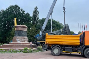 Більше ніякого возз'єднання України та Росії – в Переяславі знесли відомий монумент. ФОТО, ВІДЕО