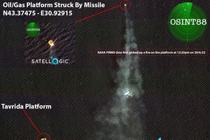 «Вышки Бойко» в Черном море продолжают гореть через три недели после удара ВСУ – спутниковое фото