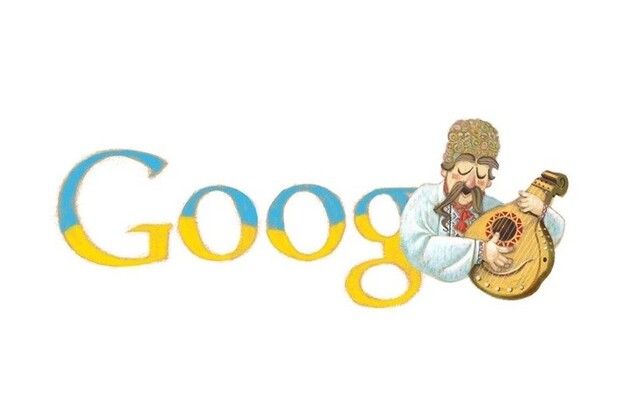 Украинский Google