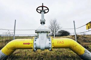 На Полтавщине британцы закончат бурить газовую скважину на Свистунковско-Червонолуцком месторождении