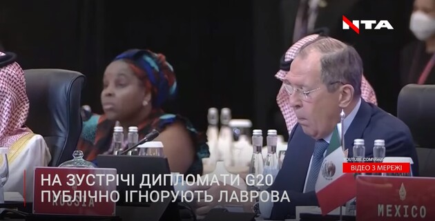 Главы МИД G-20 не достигли консенсуса по вопросу войны в Украине — СМИ