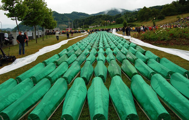 Сегодня — день памяти резни в Сребренице в 1995 году
