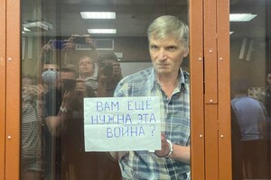У Росії вперше засудили до ув'язнення за антивоєнні висловлювання