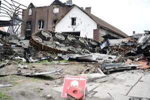 Кредити за знищене війною майно українців можуть списати