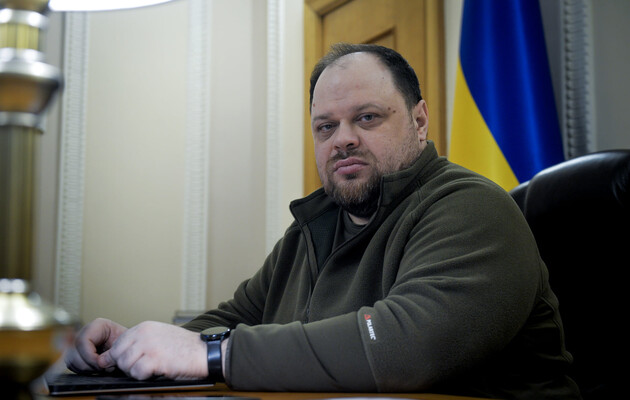 Стефанчук рассказал, планируется ли назначение новых министров