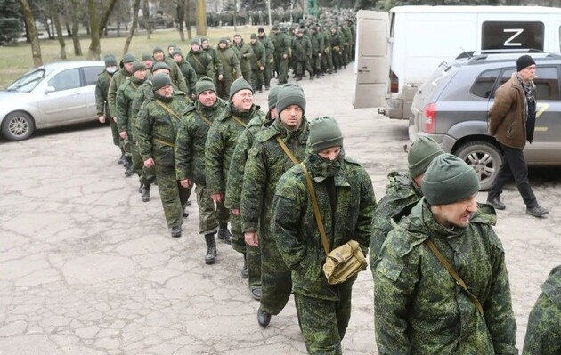 Мобилизация в РФ