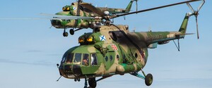 ВСУ сбили российский вертолет возле Горловки