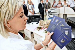 МВД анонсировало развертывание в Европе мобильных комплексов по оформлению украинских паспортов