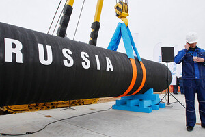 Росія сьогодні призупиняє газопровід 