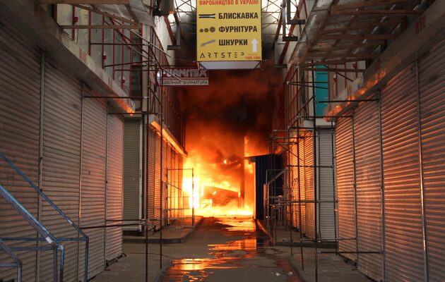 Фото отображает предыдущие взрывы в Харькове и является иллюстративным