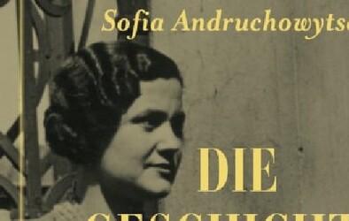 Амнезія, понівечене обличчя, любов та війна: в Австрії видають «Амадоку» Софії Андрухович