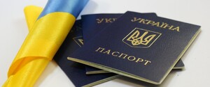В Украине хотят ввести обязательный экзамен на знание украинского для получения гражданства