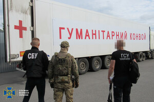 На Вінниччині правоохоронці заарештували активи російського косметичного магната на 2 млрд грн