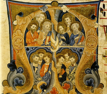 День 12 апостолов отмечают 13 июля