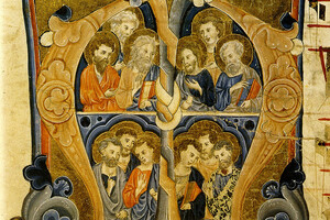 День 12 апостолів: що не можна робити у свято