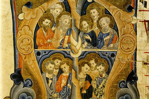 Праздник 12 апостолов: традиции