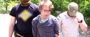 Правоохоронці затримали одесита, який збирав кошти для «Армії ДНР»