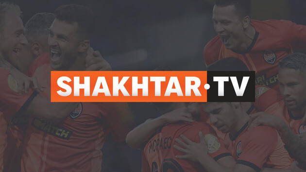 "Шахтер" остался без клубного телеканала