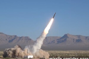 США успешно опробовали гиперзвуковые ракеты Lockheed Martin
