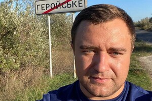 Суд избрал меру пресечения Ковалеву и объявил его в розыск