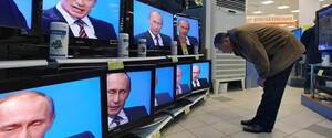 Россия проводит в Германии информационную спецоперацию по дискредитации Украины – ГУР