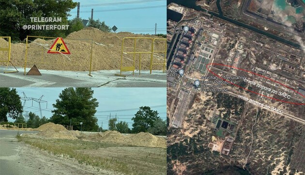 У Енергодарі перекривають дороги для організації складу боєприпасів