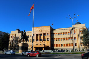 Шлях Північної Македонії до ЄС: незважаючи на протести, парламент підтримав пропозицію, яка дозволить скасувати вето Болгарії