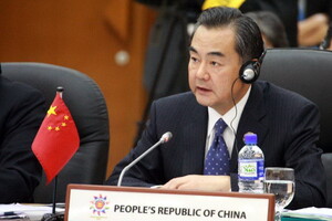 Глава МИД Китая заявил, что страна 