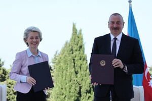 Евросоюз вдвое увеличит импорт газа из Азербайджана  — соглашение