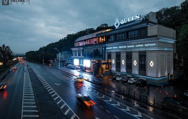 Заклади російського бізнесмена заарештували