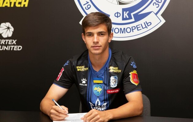Клуб УПЛ подписал футболиста, который месяц провел под обстрелами в Мариуполе