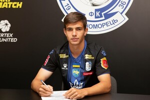 Клуб УПЛ подписал футболиста, который месяц провел под обстрелами в Мариуполе