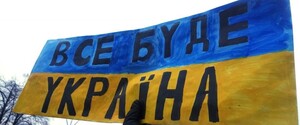 Зеленский: россиянам все труднее, мы продвигаемся шаг за шагом