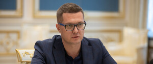 Верховная Рада уволила Баканова с поста руководителя СБУ
