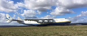 АН-225 