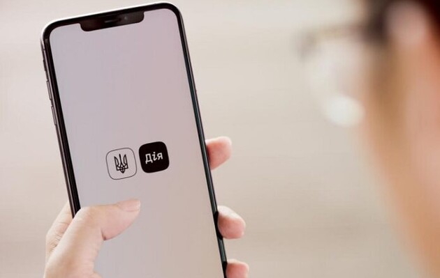 У "Діє" з'являться англомовні версії трьох документів