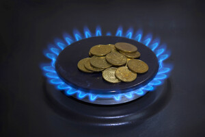 Кабмин определился со стоимостью газа для производства тепла населению до конца отопительного сезона