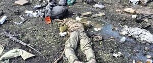 ВСУ денацифицировали группу вагнеровцев в полном составе 