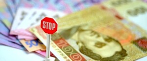 Группа стран-кредиторов рекомендовала приостановить обслуживание госдолга Украины на два года