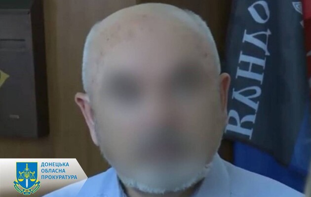 "Судді "ДНР" оголошено про підозру