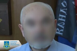 Правоохранители сообщили о подозрении «судье ДНР», которій приговорил к смертной казни иностранных защитников Украины