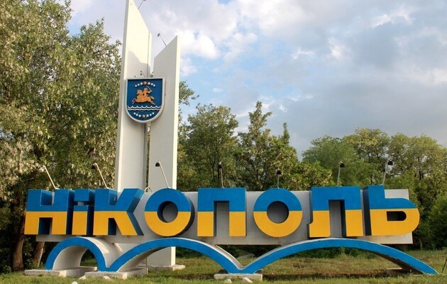 В Нікіполі пропонують винагороду за зрадників