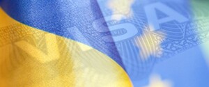Українці зможуть їздити до Гватемали без віз