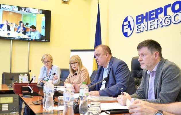 Энергоатом провел переговоры с Urenco