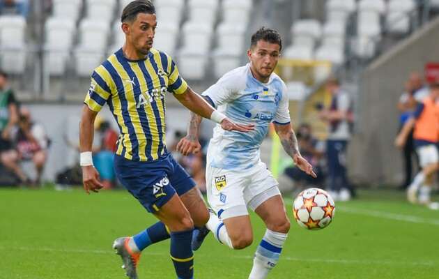 Матч пройде в Туреччині