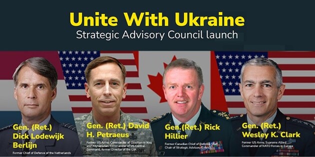 Четверо видатних світових генералів допомагатимуть українській територіальній обороні