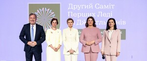 120 млн гривен на реанимобили, собрали во время второго Саммита первых леди и джентльменов