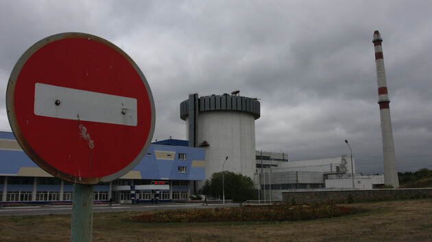 На российской АЭС вблизи с границей Украины автоматика вывела из строя три из четырех энергоблоков