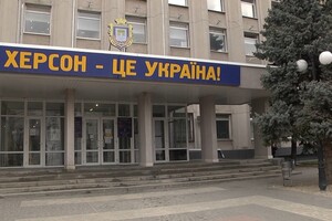 Контрнаступление ВСУ: украинские военные могут освободить всю Херсонскую область до осени