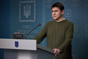 Подоляк ответил на предложение Лаврова «помочь Украине сменить режим»
